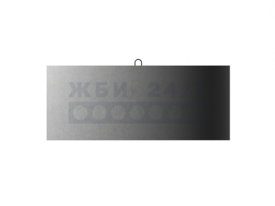 КЦД 20-10